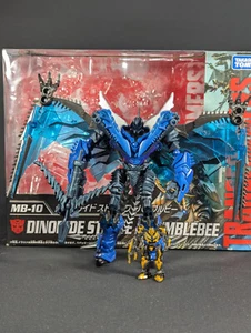 Transformers Movie The Best Dinoride Strafe complete MB-10 Takara AOE Deluxe - Picture 1 of 5