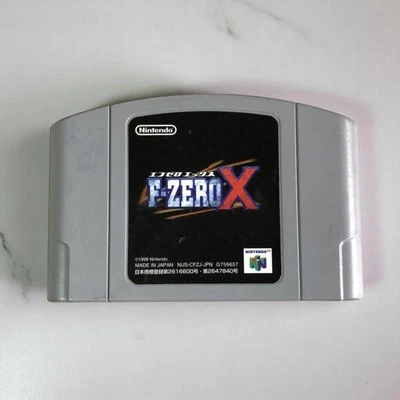 NINTENDO 64 F-ZERO X Japan Import Racing Game NTSC-J 1998 Tested - Image 1 of 2