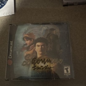 Shenmue Sega Dreamcast Missing Disc 4