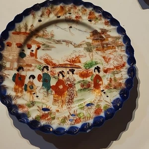 Vintage Porcelain Geisha Girl Design Japan Decorative Plate - Picture 1 of 3