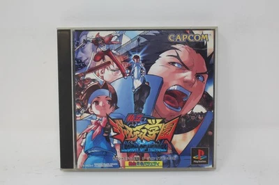 Shiritsu Justice Gakuen Legion of Heroes PlayStation 1 PS1 bloqueo de región japonesa Foto 1 de 3