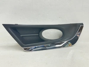NEW Left Side (Drivers) Fog Light Cover w/Chrome Trim Fits 2017-2018 Honda CR-V - Picture 1 of 5