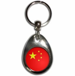 Schlüsselanhänger China Flagge Träne Tropfen Metall (43 mm x 33 mm) - Bild 1 von 2