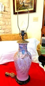 Asian Painted Porcelain Vase Table Lamp Vintage Peach Floral - Picture 1 of 6