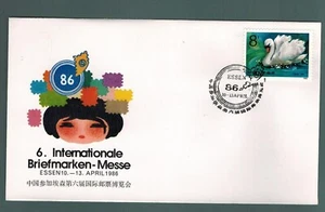 Comm Brief 1986 Deutschland Essen Internationale Briefmarkenmesse T83 Sc 1886 Schwäne C - Bild 1 von 2