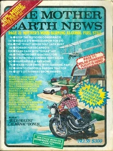 1979 Mother Earth News Magazine #58: 40% More Miles Per Gallon/Solar Flight - Picture 1 of 1