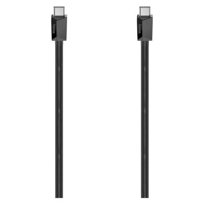 Hama USB Kabel 1 - Bild 1 von 2