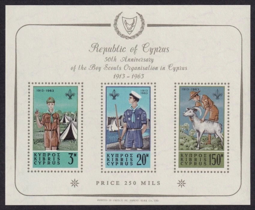 Cyprus, 1963 Boy Scouts Miniature Sheet. SG MS231a Superb Unmounted Mint MNH - Image 1 of 1