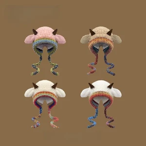 Lady Knitted Rainbow Fuzzy Hat Beanie Cap Horns Cute Animal Ear Winter Warm Soft - Picture 1 of 11