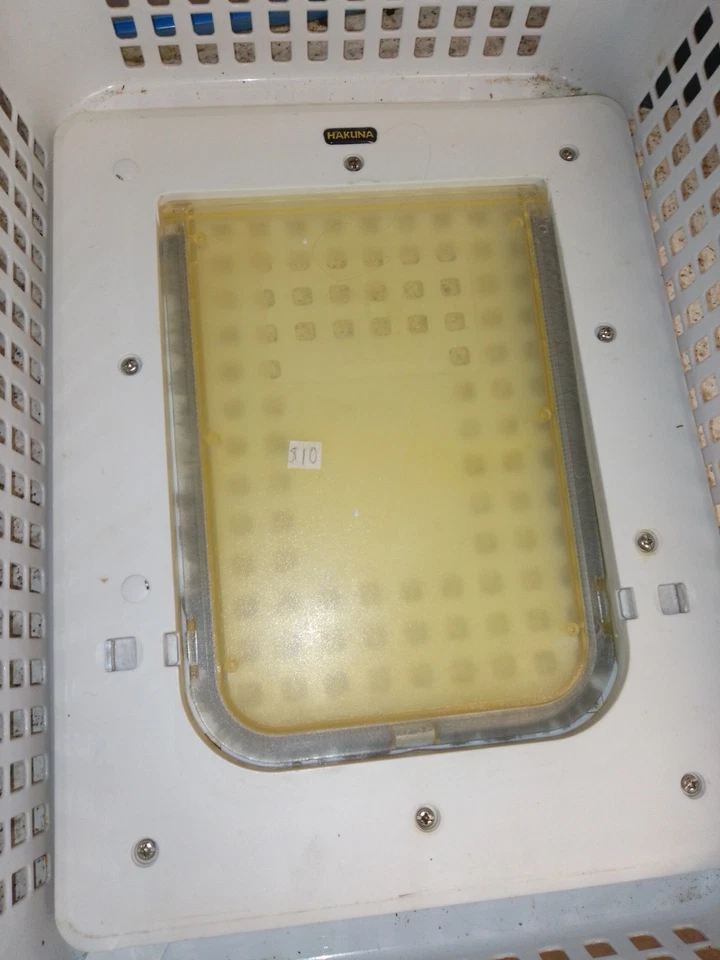 Haklina Small Dog Door - Image 1 of 1