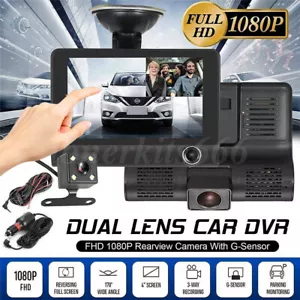 Car DVR 3Lens Dash Cam Front Inside and Rear Video Camera 3 Way Recording Dvr 4" - Picture 1 of 12