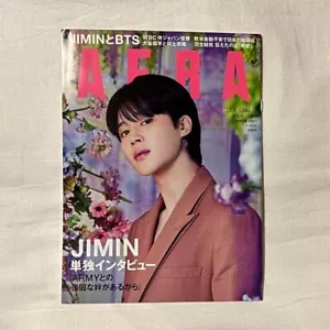 JIMIN BTS AERA Special Issue April 3rd 2023 Cover & Interview Japanese Magazine - Picture 1 of 4
