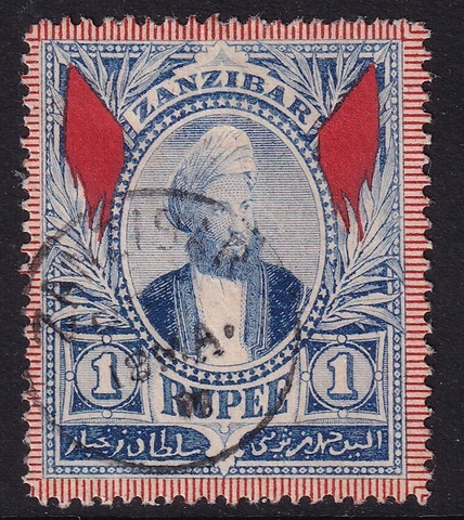 Zanzibar 1896 1R blue  SG169 - fine used with CDS Cover