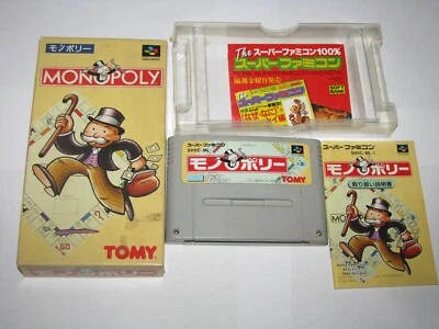 Monopoly Super Famicom SFC Japan import  +Box Manual US Seller - Image 1 of 4