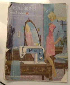 SINGER 645 TOUCH N SEW INSTRUCTION MANUAL / GUIDE / WORKBOOK - Picture 1 of 4