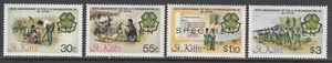 Scout Overprint SPECIMEN 1984 Saint Kitts MNH 4 v perf Full set - Picture 1 of 1