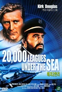 20,000 Leagues Under the Sea (1954) DVD *NEW - Picture 1 of 1