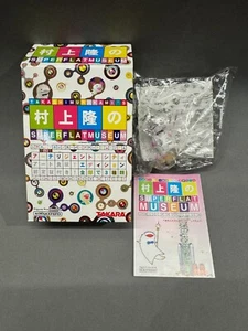 Takara Japan Takashi Murakami Superflat Museum Shacho Figure - Picture 1 of 3