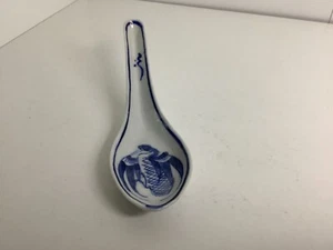 Vintage Chinese. Blue and White hand painted. Crane. Bird. Porcelain Spoon. Rare - Picture 1 of 12