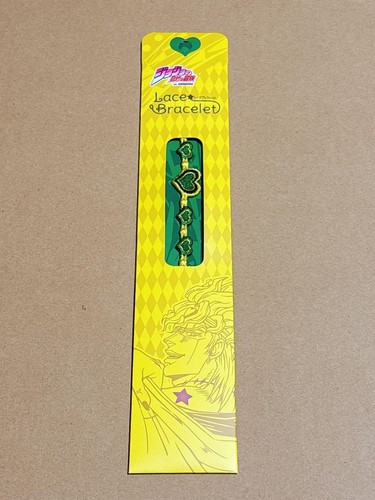 OFF WHITE Bracciale Dio Pizzo Cosplay Gioielli Nessun Danno Visibile Stile Vintage