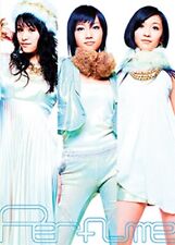 Perfume Complete Best  2006 1Disc 12Tracks + DVD From Japan