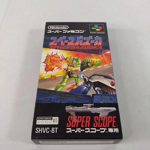 Japanese Super Famicom Space Bazooka SFC Japan Complete CIB Boxed US Seller - Picture 1 of 13