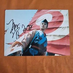 The East Is Red Swordsman 3 Joey Wong Autographed Signed Photo 5*7 RARE A - Picture 1 of 1