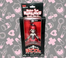 Hoko-Ten Harajuku Desi  Vinyl Japanese Action Figure Goth Burlesque figure