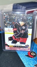 2022-23 Upper Deck Series 1 - UD Canvas Young Guns #C109 Jake Christiansen (RC)