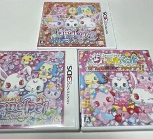 Nintendo 3DS Jewelpet Magical Cafe & Dance & Rhythm Set Japan - Bild 1 von 1