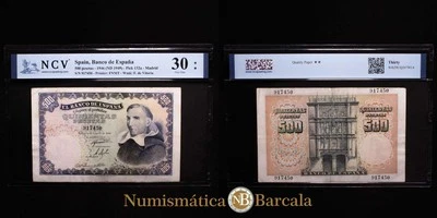  España - Banco de España 500 Pesetas (g) 1946 (ND 1949) Madrid FNMT Pick 132a Foto 1 de 3