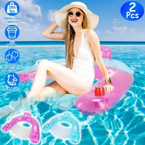 2Pcs Inflatable Float Pool Chair Summer Water Lounger Floating Pool Water Play - Picture 1 of 13