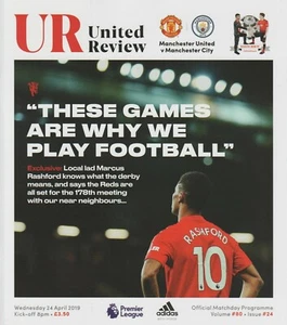 * 2018/19 - MAN UTD HOME PROGRAMMES - CHOOSE FROM LIST * - Picture 1 of 26