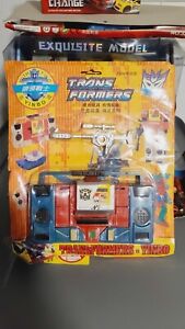 Transformers G1 Blaster KO Yinbo