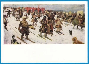 S.Ivanov 1960 Russian postcard MARCH OF MUSCOVITES Skiing People Running dogs - Bild 1 von 2