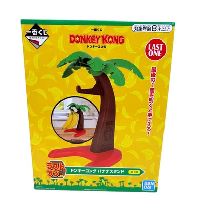 Donkey Kong Ichiban Kuji Last One Prize Banana Stand Figure 2025 Nintendo 25cm - Image 1 of 3