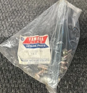 NOS YAMAHA YZ125G YZ125E MX125C REAR WHEEL SPOKE SET  (INNER)   537-25396-90 - Foto 1 di 2