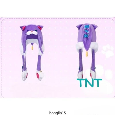 League of Legends Juego Sombrero Meowrick Vástago Piel Púrpura Regalos de Navidad Nuevo Peluche Foto 1 de 4