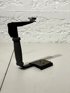 Stroboframe Flash Bracket (CA119) - Picture 1 of 5