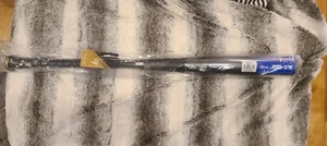 Victus Vandal 2 BBCOR 33 Zoll/30 oz. Baseballschläger - Schwarz - Bild 1 von 3