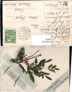 83874,Neujahr Jugendstil Blumen - Picture 1 of 1