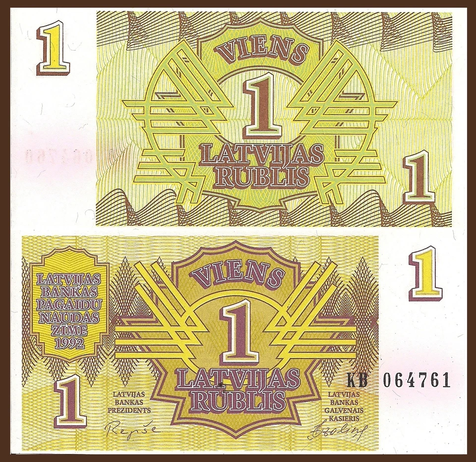 Latvia P35, 1 Rublu, symmetrical design, Uncirculated, 1992 - Image 1 of 1