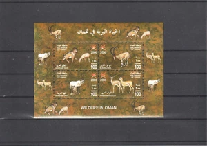 OMAN 2000 ANIMALS MNH - 11709 - Picture 1 of 1
