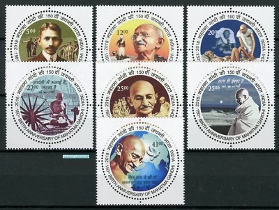 India 2018 Mahatma Gandhi round odd shaped stamps Famous People set 7v MNH - Image 1 of 2