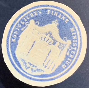 KÖNIGLICHES FINANZ MINISTERIUM - letter seal stamp - #M189 - Picture 1 of 3