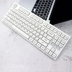 XDA Profile Minimalist White Keycap Customizable Milk White PBT Keycaps Japanese - Picture 1 of 8