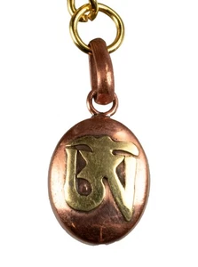 Ghau Om Tibetan Sacré - Box Prayers Copper Jewellery Bag 2.3cm Nepal #26440 - Picture 1 of 6