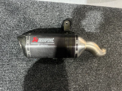 Escape carbono Kawasaki Z900 Akrapovic 2017-2020 - Imagen 1 de 4