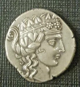 Ancient Greek Coin: 2nd-1st Century BC Tetradrachm Copy. Very attractive. - Bild 1 von 2