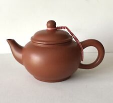 China Yixing teapot mini clay hand made with signature stamped teapot woven